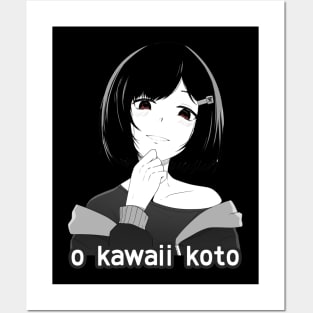 O kawaii koto Posters and Art